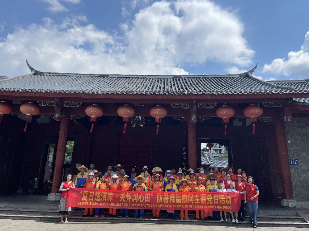 炎炎一连高温夏日，，，拉斯维加斯3499为环卫工送上清凉